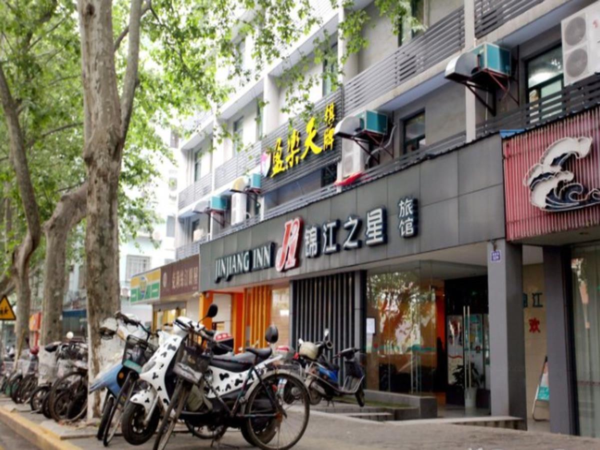 Jingjiang Inn Nanjing Guanghuamen מראה חיצוני תמונה
