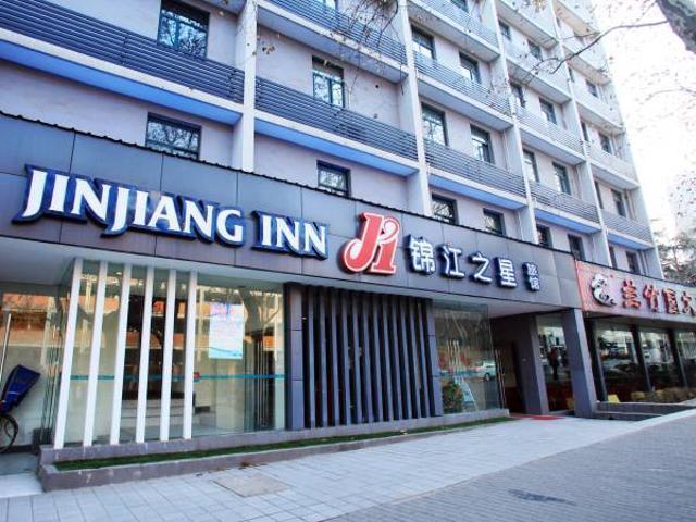 Jingjiang Inn Nanjing Guanghuamen מראה חיצוני תמונה