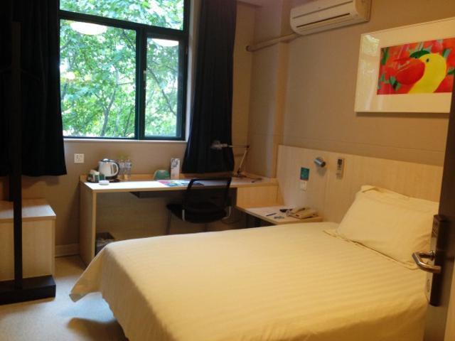 Jingjiang Inn Nanjing Guanghuamen מראה חיצוני תמונה
