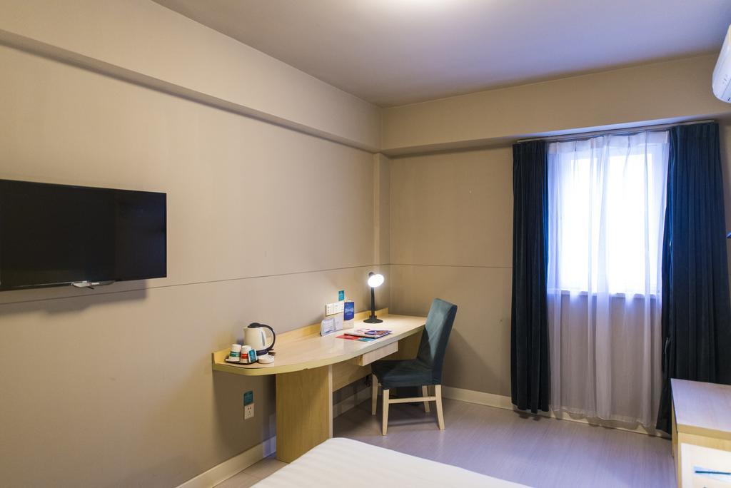 Jingjiang Inn Nanjing Guanghuamen מראה חיצוני תמונה