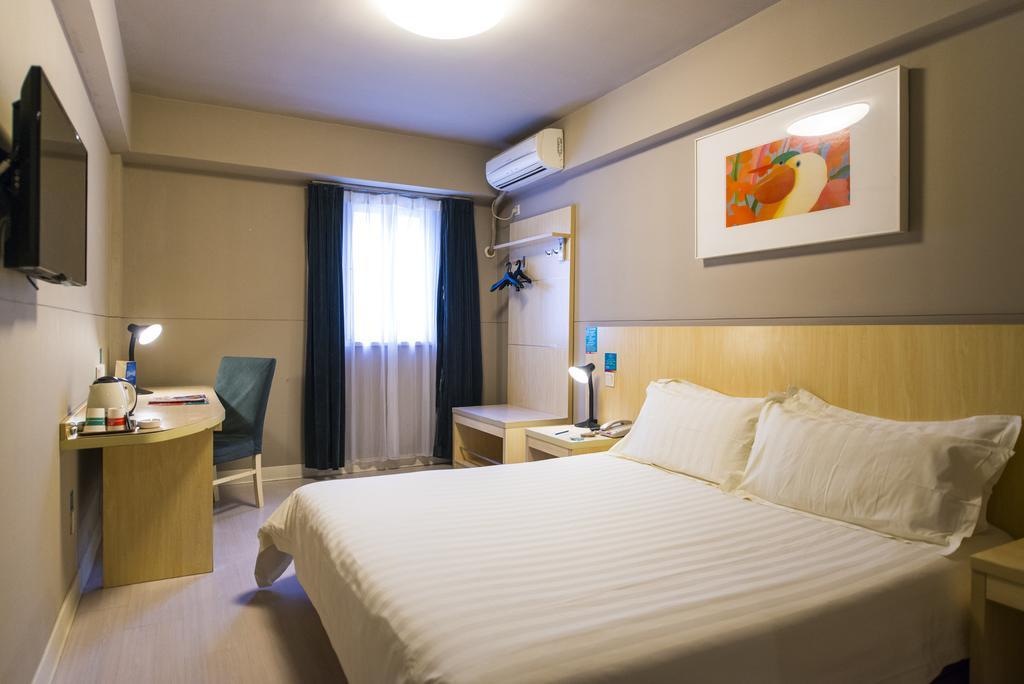 Jingjiang Inn Nanjing Guanghuamen מראה חיצוני תמונה