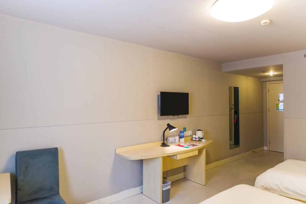 Jingjiang Inn Nanjing Guanghuamen מראה חיצוני תמונה
