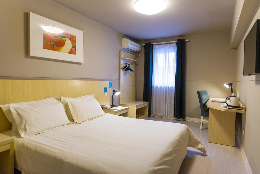 Jingjiang Inn Nanjing Guanghuamen מראה חיצוני תמונה